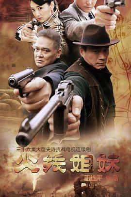 江干区关键词seo排名优化