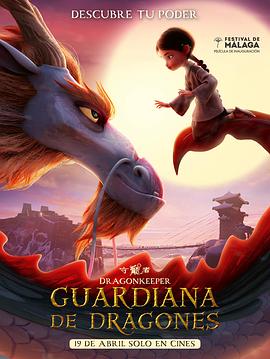 临沂SEO整站优化公司