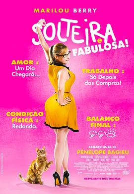 杭州seo优化博客